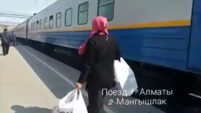 Поезда 712 Шымкент-Астана Нурлы Жол и 77 Алматы 2-Мангышлак.Станция Шымкент смотреть онлайн
