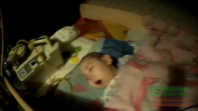 Матвей.отдых.кровать. смотреть онлайн