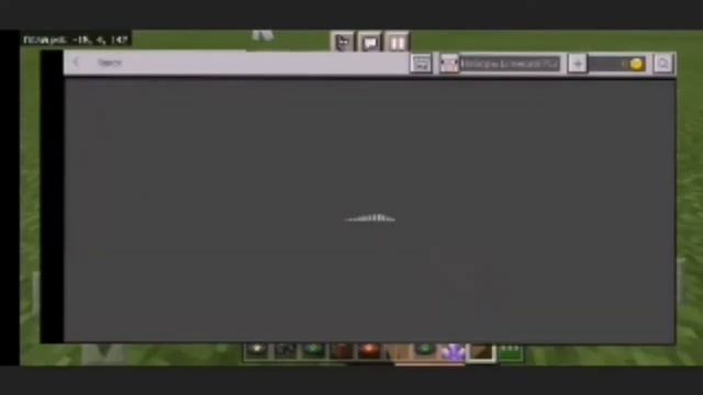 Как включить музыку в майнкрафт 1.17  Как слушать пластинки в майнкрафт пе  Пластинки майнкрафт :