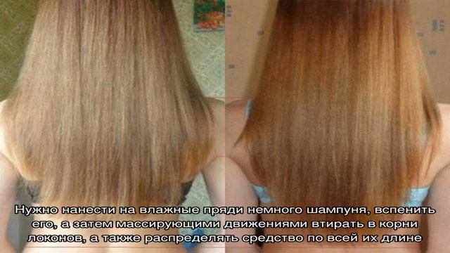 Шампунь для роста волос Шварцкопф: рассмотрим все особенности и достоинства средства смотреть онлайн