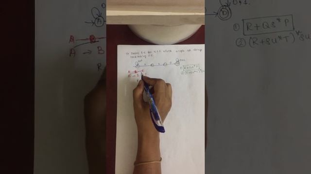 #7 Finite Automata to Regular Expression - State Elimination Method смотреть онлайн