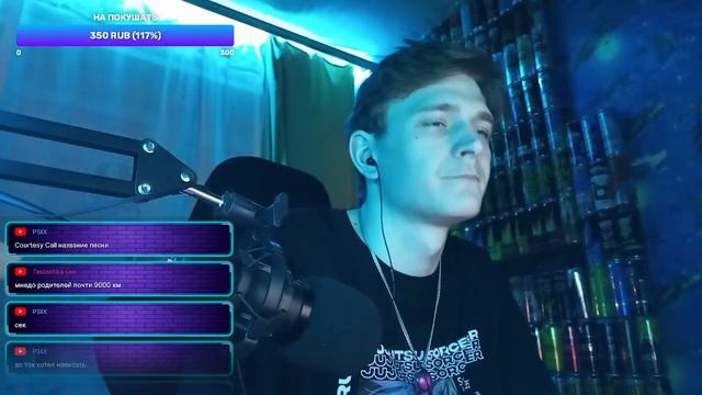 ZEAN Вернулся Я ЖИВОЙ разговорный стрим с вебкой