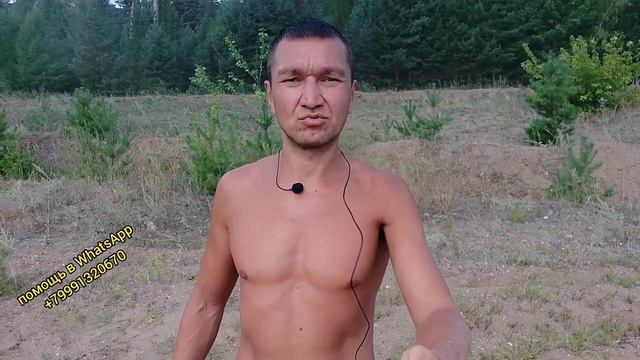 Без сахара 12 дней смотреть онлайн