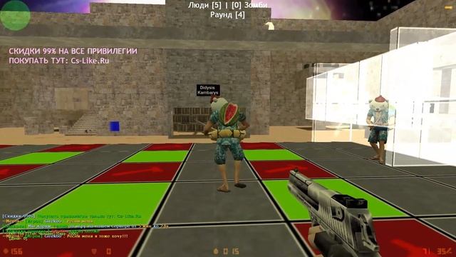 [ПРОЙДИ ИЛИ УМРИ И ПОЛУЧИ 10.000 ДОНАТ РУБЛЕЙ!]Counter-strike 1.6 МЕГА-ИГРА смотреть онлайн