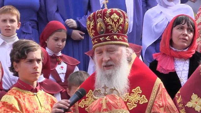 Тернопільська Єпархія УПЦ. смотреть онлайн