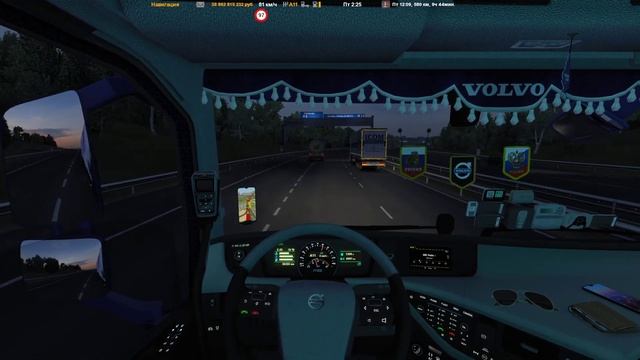 ★ Euro Truck Simulator 2 ★ Сборка карт на основе ProMods ? Клаксвуйк - Дублин смотреть онлайн