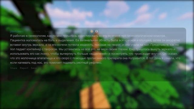 Врачи Делятся ХУДШИМИ Вещами, Которые Видели! смотреть онлайн