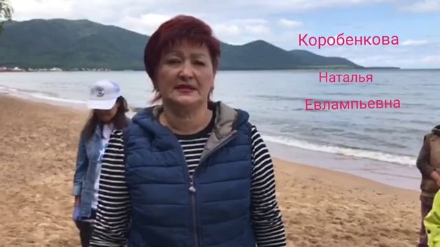 Экологическая акция на Байкале серебра и женщин Бурятии смотреть онлайн