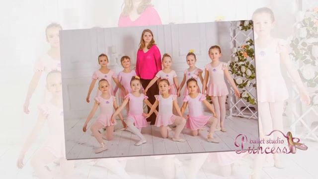 Princess ballet studio Группа Baby Dance 4-5 лет (1 филиал) смотреть онлайн
