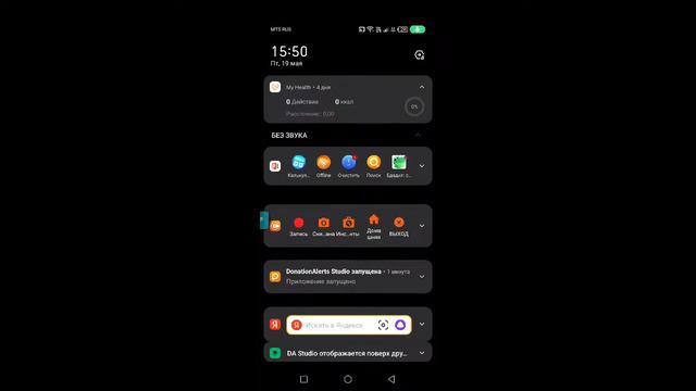 играю приватку в2 с читами и рассказываю как их скачать! смотреть онлайн