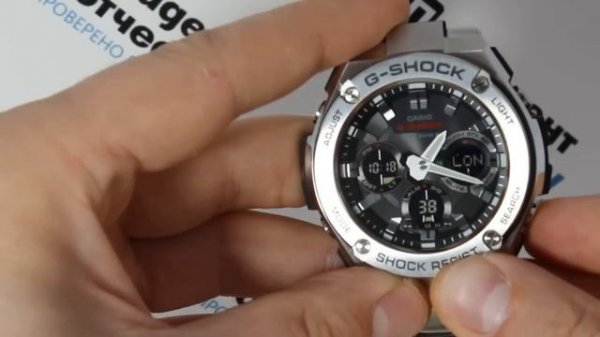 Casio G-SHOCK GST-W110D-1A [GST-W110D-1AER] - Инструкция, как настроить | Watch-Forum.RU