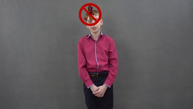 Как носить георгиевскую ленту? смотреть онлайн