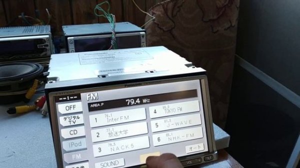 Panasonic Strada CN-MW200D