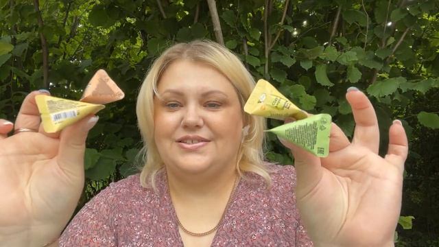 /МАГНИТ КОСМЕТИК/ смотреть онлайн
