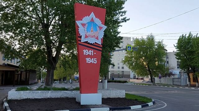 г.Лиски.С Великой Победой!!!стихи моих подписчиков. смотреть онлайн