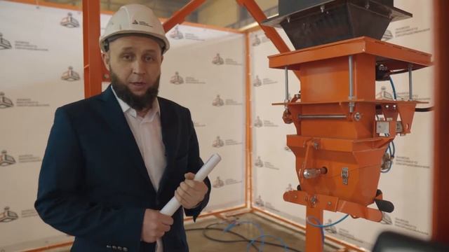 Весовой дозатор для фасовки сыпучих в мешки 2-25-50 кг смотреть онлайн