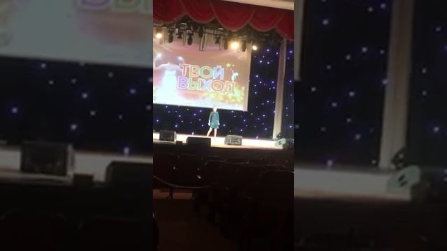 Кира Плюхина Звёздная река Задоринки 2019 смотреть онлайн