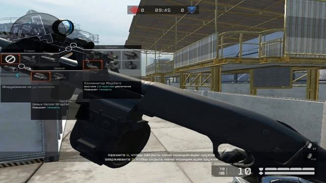 Баги, Лаги И Приколы ▶️ Warface #7 смотреть онлайн