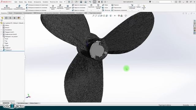 SolidFactory - 3D сканирование и реверс инжиниринг смотреть онлайн