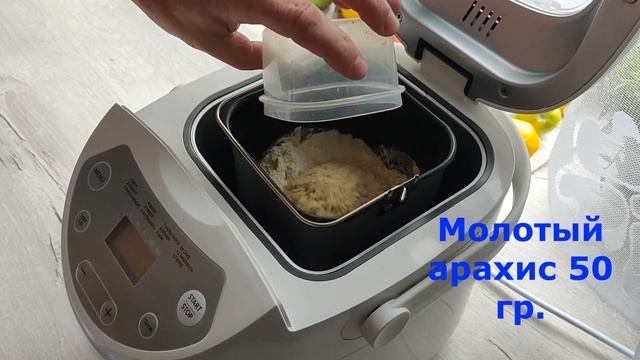 Наука и Исследования