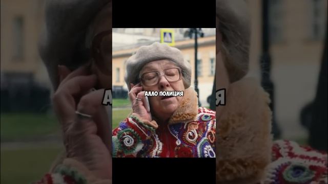 Фильм где смерть гуляет среди людей смотреть онлайн