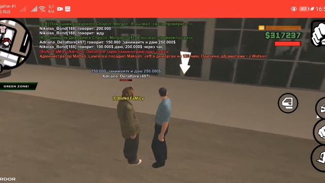 Жб||| Mordor rp||| Падля не отдал деньги(где деньги билли?) смотреть онлайн