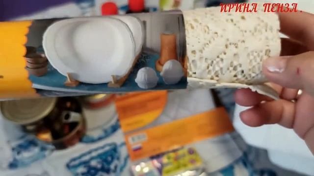 ?ФИКСПРАЙС!?ДАВНО ТАК НЕ ЗАКУПАЛАСЬ!!!?? смотреть онлайн