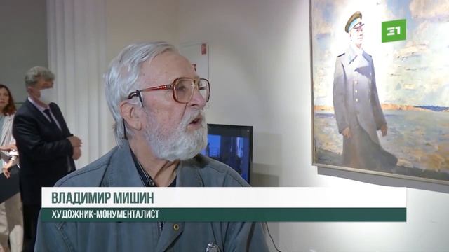 Карточкой с легендарным челябинским панно из мозаики заинтересовались зарубежные филателисты смотреть онлайн