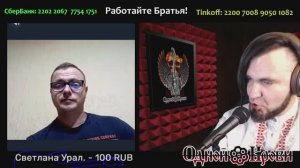 Салослав с Хмельницкого