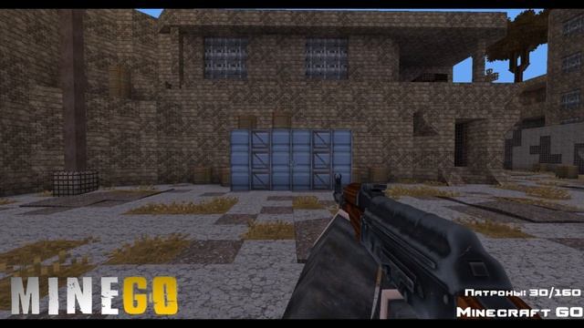 Обзор мода на 3D оружие для МАЙНКРАФТА 2021! МОД MINEGO #3! Анимация оружия | AK-47! смотреть онлайн