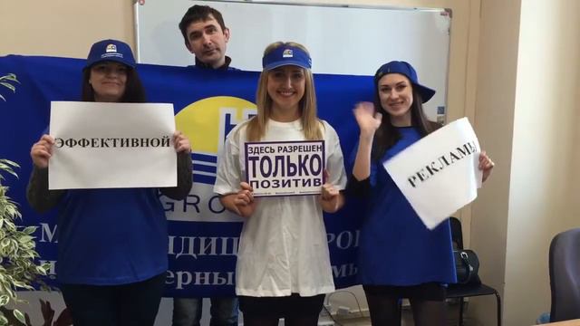 Поздравление с Днем Рождения! смотреть онлайн