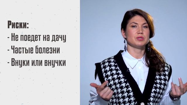 Сколько стоят услуги няни | Почему ОПАСНО платить няне мало? смотреть онлайн