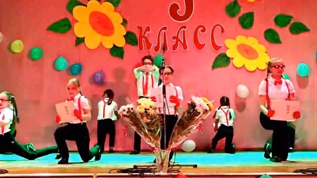 с.Покровка. Танец школьников,на выпуске из начальной школы-26.05.17г.(авт.Игорь Жабский) смотреть онлайн
