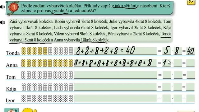Násobení 8; Matýskova matematika 6.díl, strana 54, cvičení 1 смотреть онлайн