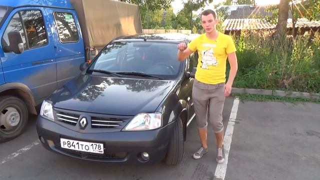 Обзор Renault Logan с пробегом На что смотреть при покупке смотреть онлайн