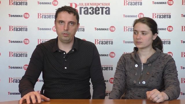 У жителей Петушинского р-на "задним числом" исправили землю на карте смотреть онлайн