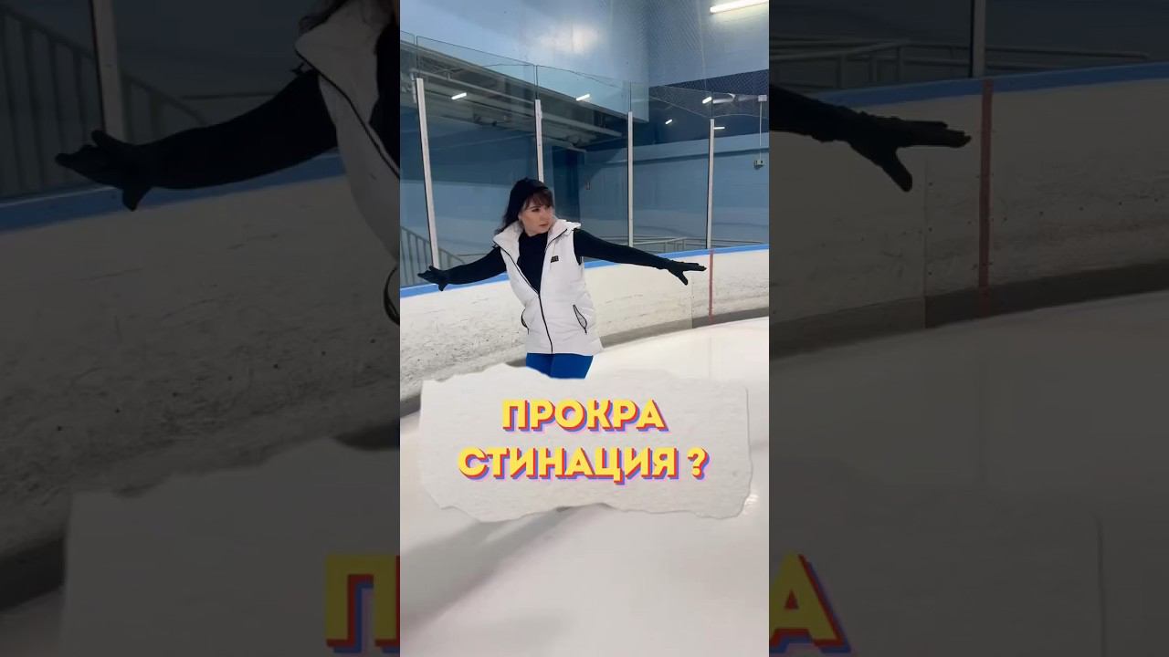 Как не откладывать на потом смотреть онлайн