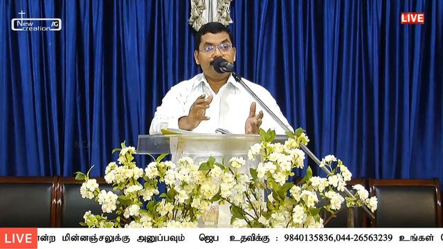 🔴 Live | Sunday Tamil Service | 2nd Service | Rev.E.Jegil ebidoss | 24.01.2021 смотреть онлайн