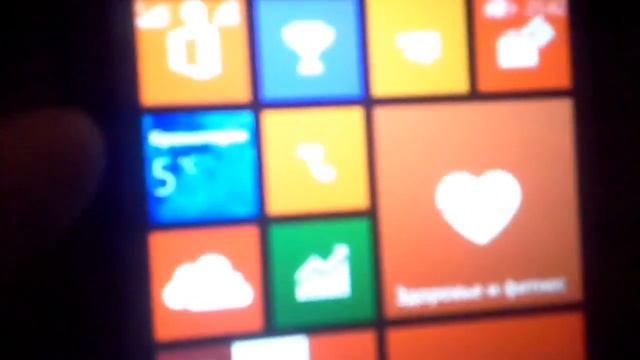 Паказываю с вои игры смотреть онлайн
