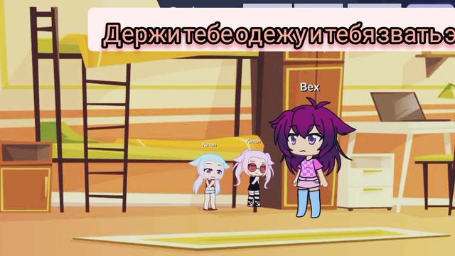 я҉ п҉р҉о҉с҉н҉у҉л҉а҉с҉ь҉ мини сериал нелюбимая матерью дочь кто хочет арт пишите в комах смотреть онлайн