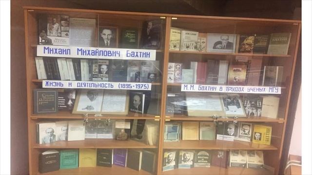 круглый стол «Саранск после Бахтина» смотреть онлайн