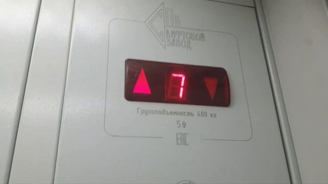 Белый лифт ПБ-Лифтовой завод (мод.Могилевлифтмаш) 2018 г.в. смотреть онлайн