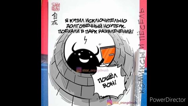 Любовь дьявола 232-234 глава. Садако и Куро 31-35 глава. Ангел и дьявол 70 глава [озвучка] смотреть онлайн