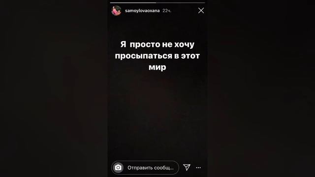 НОВОСТИ ЮТУБА))ЧТО С ДЖИГАНОМ?ИМЯ ДОЧЕРИ ВЕНУМ,СЕНН И ТИМА РАССТАЛИСЬ