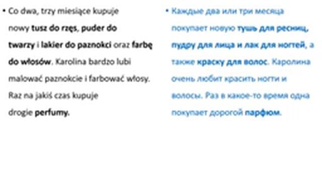 Зубрёжка! Польский язык Уровень А2 Урок 5 Польский разговорный Польские диалоги и тексты с переводо смотреть онлайн