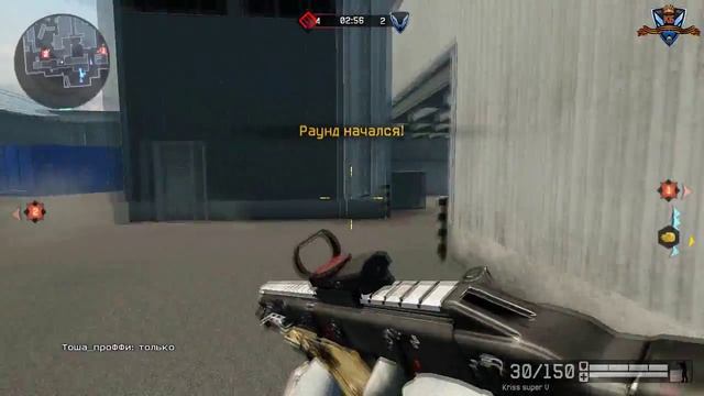 Боги vs Демоны Лилит смотреть онлайн