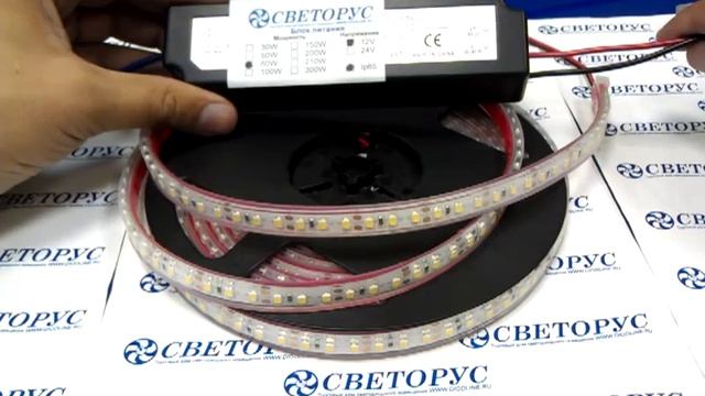 Светодиодная лента 3528 120led 12V IP67