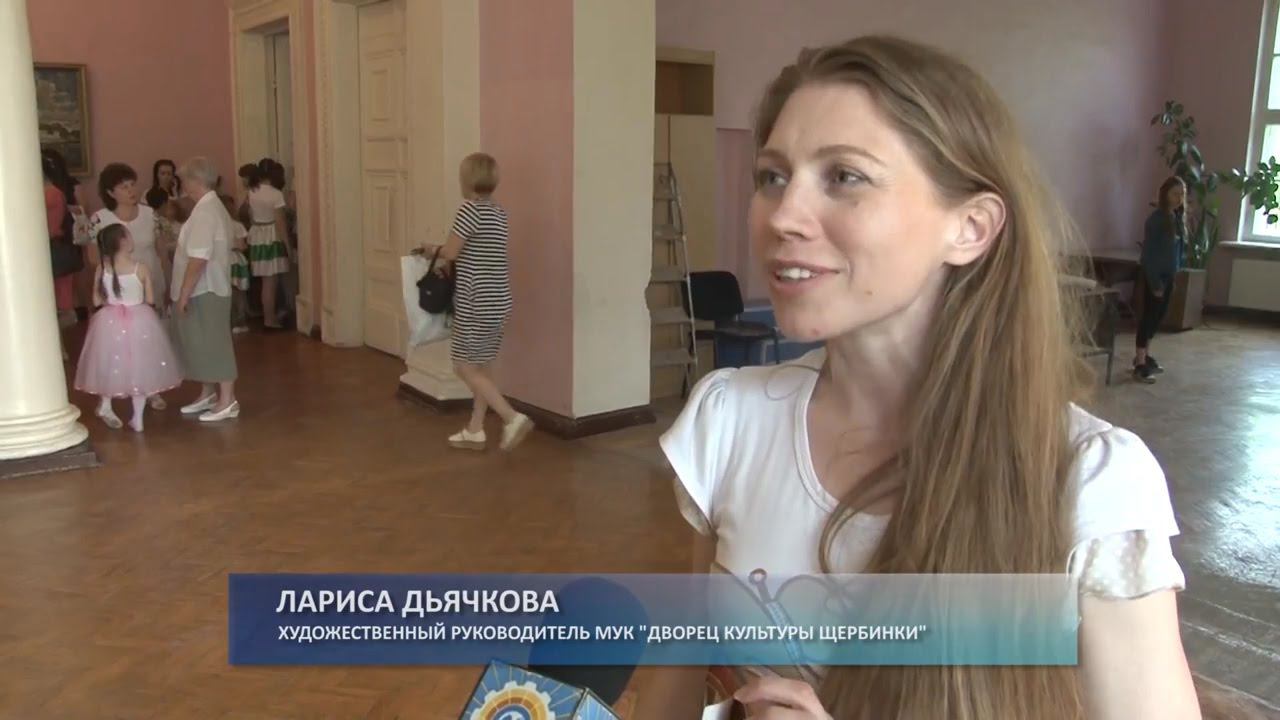 Концерт ко дню защиты детей