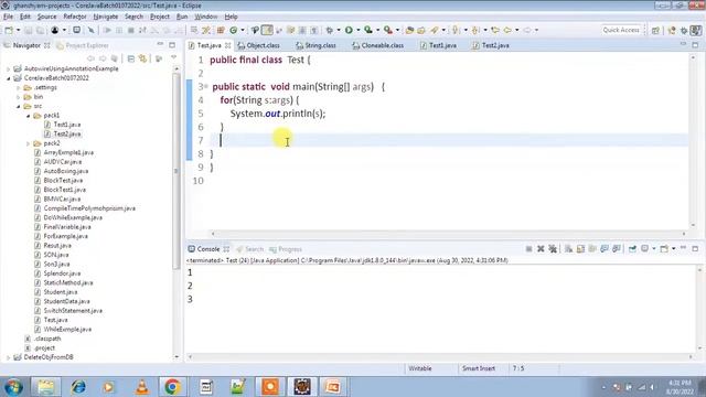 Main Method In Java смотреть онлайн