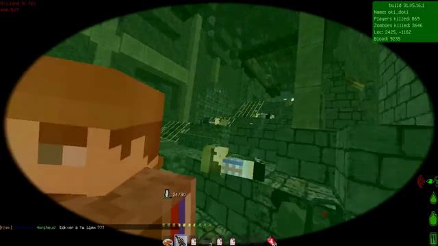Minecraft DayZ -[HCS]- #25 Спустя 1.5 месяца... смотреть онлайн